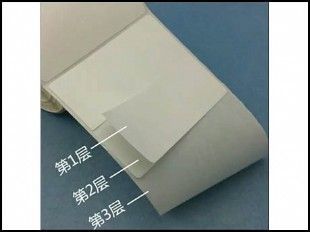 三層不干膠標簽